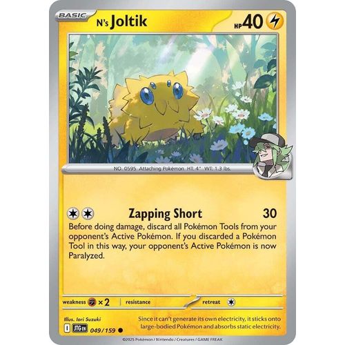 N's Joltik (049/159) (SV09: Journey Together) - PokéBox Australia