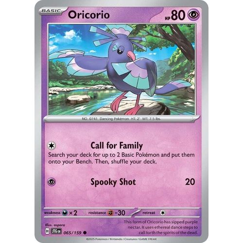 Oricorio (065/159) (SV09: Journey Together) - PokéBox Australia