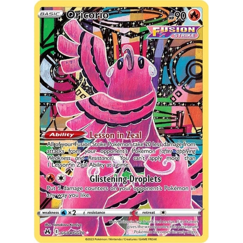 Oricorio (GG04/GG70) (Crown Zenith: Galarian Gallery) - PokéBox Australia
