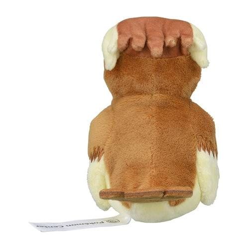Pidgey 16 - Pokémon Centre Fit Plush - PokéBox Australia