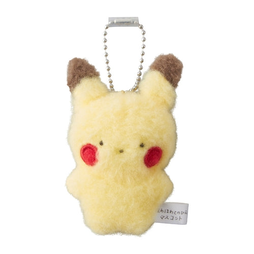 Pikachu Fluffy Palm Mascot - Pokémon Center - PokéBox Australia