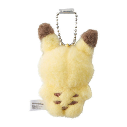 Pikachu Fluffy Palm Mascot - Pokémon Center - PokéBox Australia