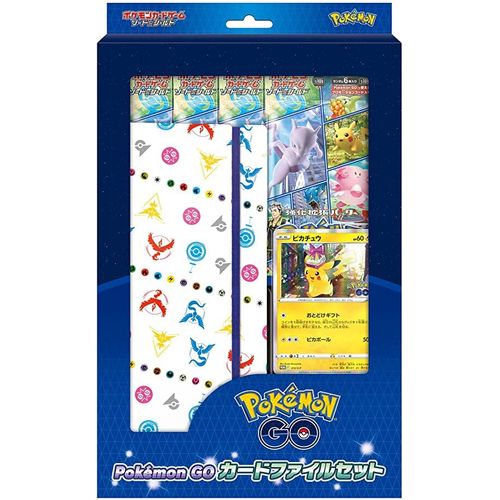 Pokemon GO s10b Card File Set - Japanese Pokemon TCG - PokéBox Australia