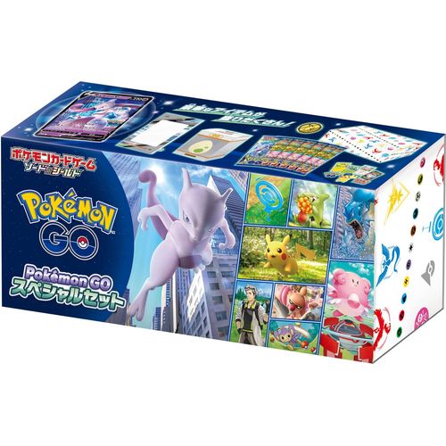 Pokemon GO s10b Special Collection Box - Japanese Pokemon TCG - PokéBox Australia