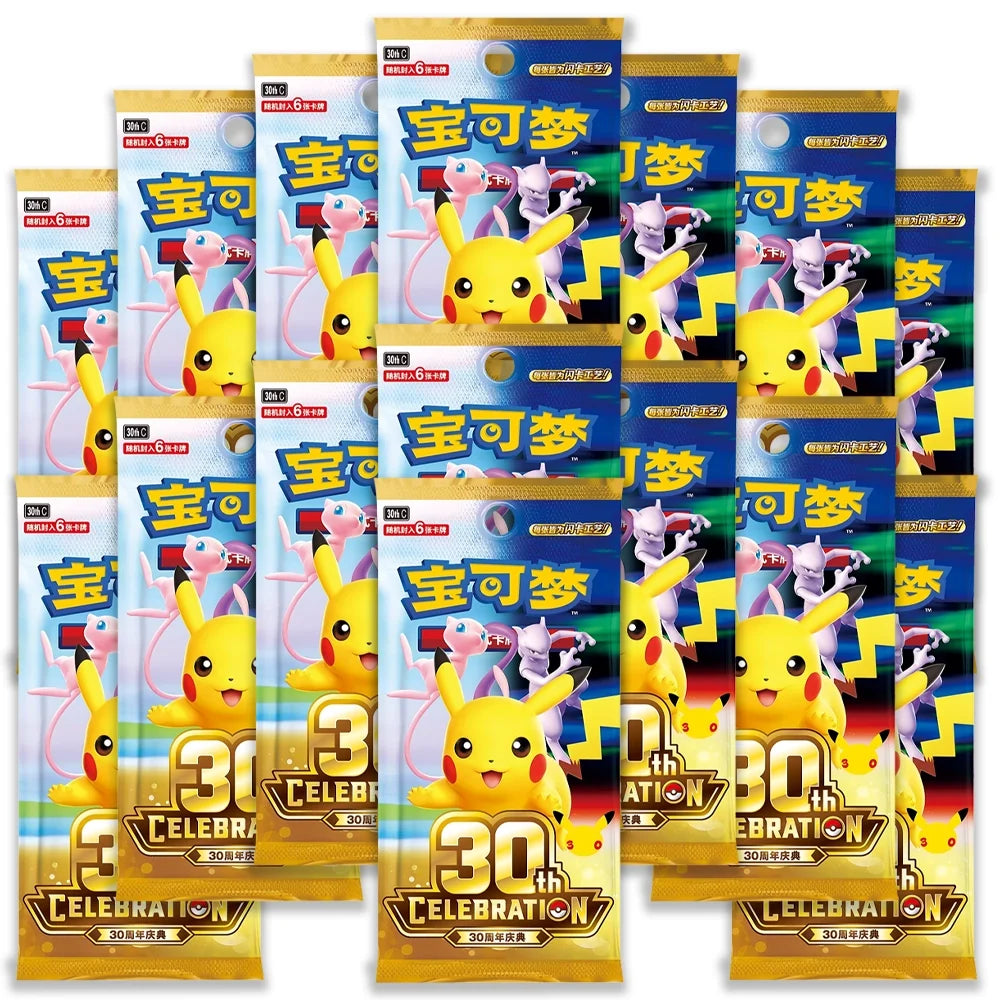 Pokemon TCG: 30th Celebration Umbreon & Espeon Promo Box 30thC (S-Chinese)