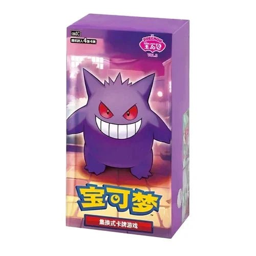 Chinese Pokmon TCG Gem Pack Vol.3 Gengar Booster Box | PokBox Chinese Pokmon TCG Gem Pack Vol.3 Gengar Booster Box | PokBox