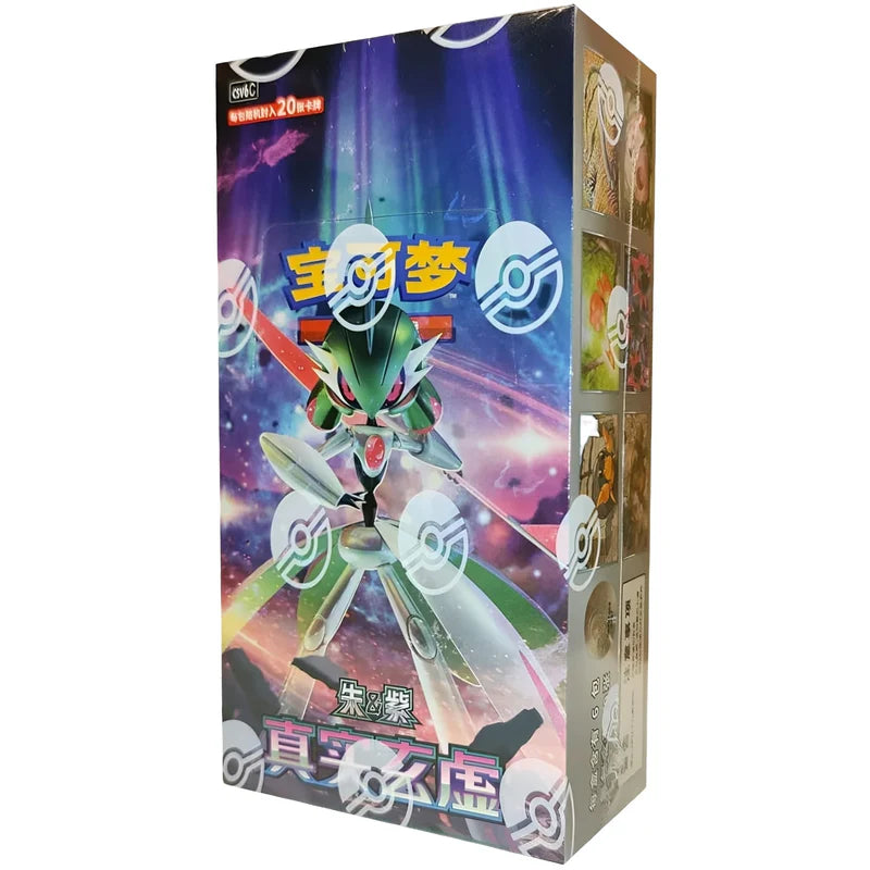 Pokemon TCG: True Mystery Jumbo Booster Box CSV6C (S-Chinese) - PokéBox Australia