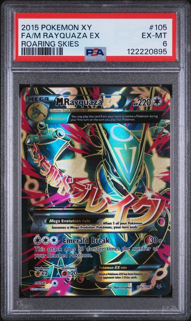 PSA EX - MT 6 - FA/M RAYQUAZA EX ROARING SKIES 2015 POKEMON XY ROARING SKIES - PokéBox Australia
