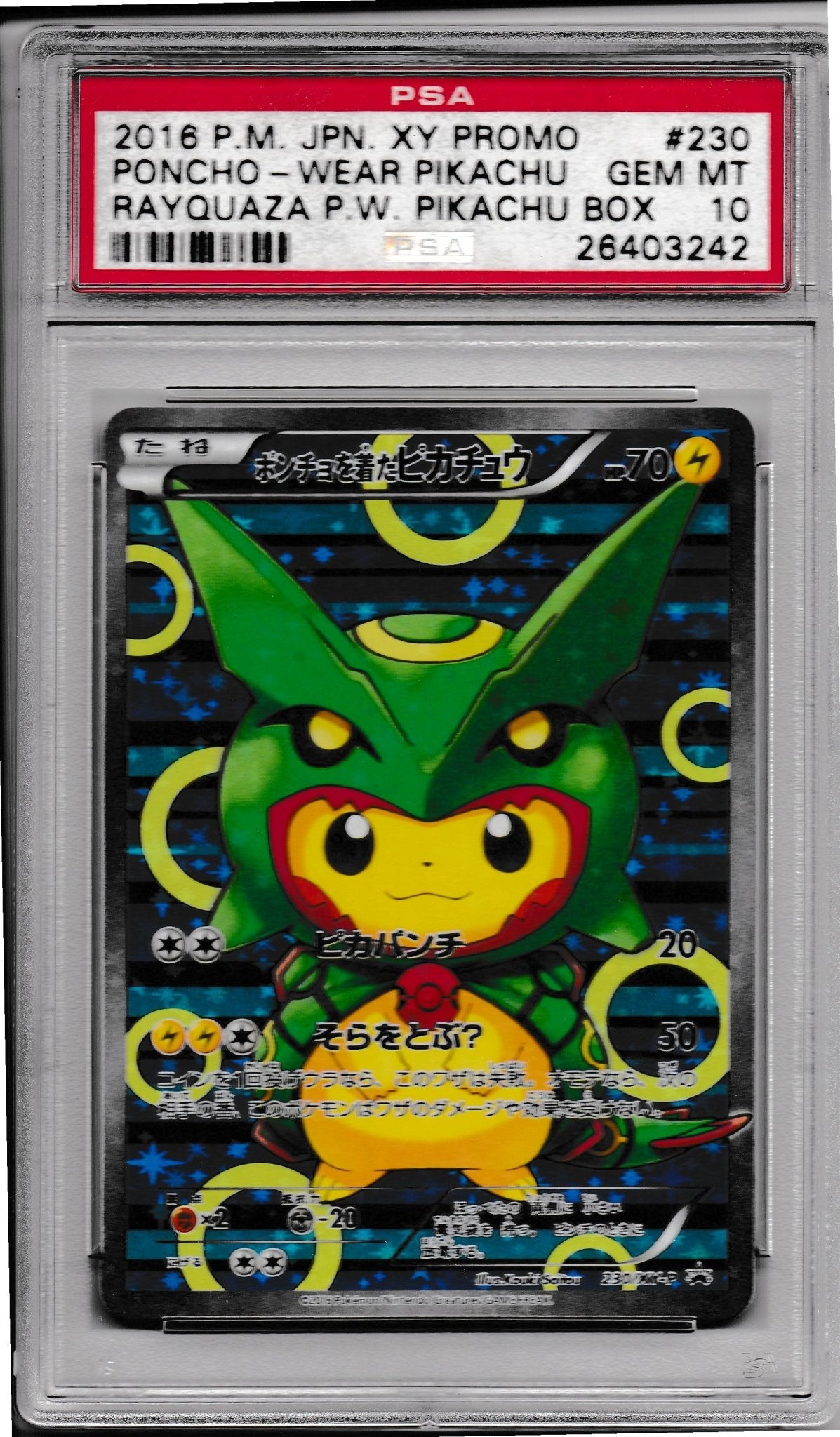 PSA GEM MT 10 - 2016 POKEMON JAPANESE XY PROMO 230 PONCHO - WEAR PIKACHU RAYQUAZA P.W. PIKACHU BOX - PokéBox Australia