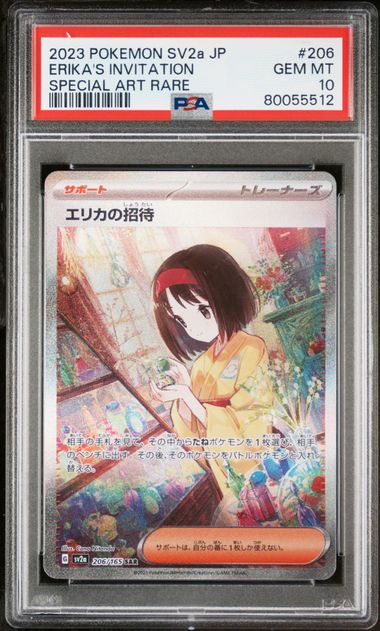 PSA GEM MT 10 - 2023 POKEMON JAPANESE SV2a - POKEMON 151 206 ERIKA'S INVITATION SPECIAL ART RARE - PokéBox Australia