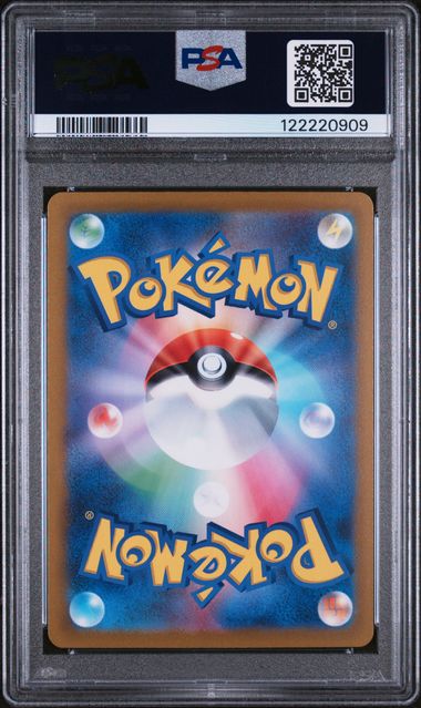 PSA GEM MT 10 - FA/PIKACHU VSTAR UNIVERSE 2022 POKEMON JAPANESE SWORD & SHIELD VSTAR UNIVERSE - PokéBox Australia