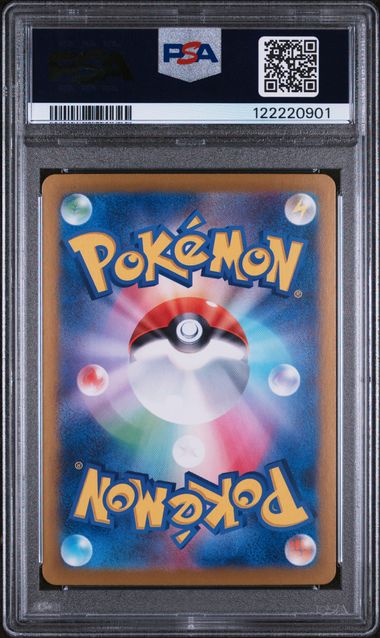 PSA GEM MT 10 - LILLIE'S CLEFAIRY ex SPECIAL ART RARE 2025 POKEMON JAPANESE SV9 - BATTLE PARTNERS - PokéBox Australia
