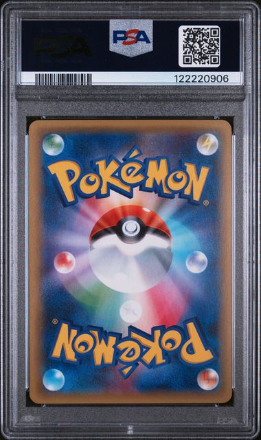 PSA GEM MT 10 - M MAWILE EX DOUBLE MEGA BREAK SET 2015 POKEMON JAPANESE XY PROMO - PokéBox Australia
