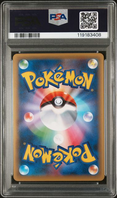 PSA GEM MT 10 - MEW - HOLO MYTH. & LEG. DRM.SHN.COLL. 2016 POKEMON JAPANESE MYTHICAL & LEGENDARY DREAM SHINE COLLECTION - PokéBox Australia