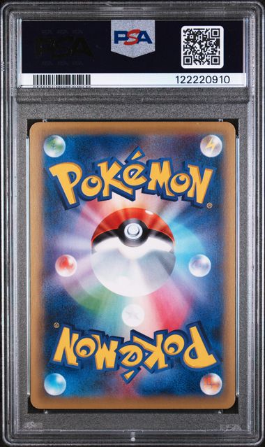 PSA MINT 9 - FA/GYARADOS EX - SCRT. RAGE/BKN.HEAVENS - 1ST ED. 2015 POKEMON JAPANESE XY RAGE OF THE BROKEN HEAVENS - PokéBox Australia