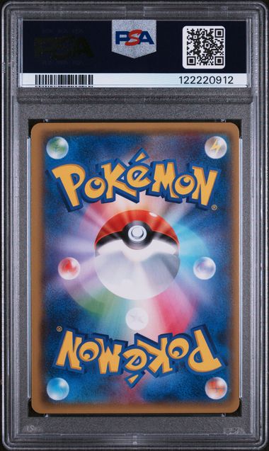 PSA MINT 9 - FA/PRIMAL KYOGRE EX BANDIT RING - 1ST ED. 2015 POKEMON JAPANESE XY BANDIT RING - PokéBox Australia