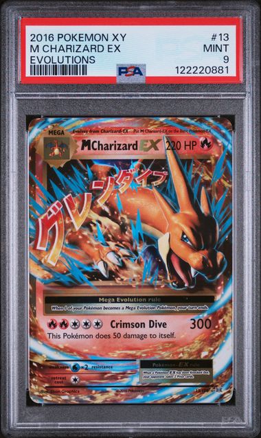 PSA MINT 9 - M CHARIZARD EX EVOLUTIONS 2016 POKEMON XY EVOLUTIONS - PokéBox Australia