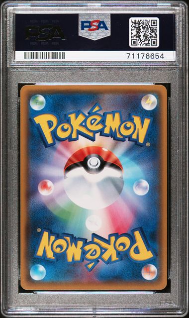 PSA GEM MT 10 - 2017 POKEMON JAPANESE SUN & MOON STRENGTH EXPANSION PACK SHINING LEGENDS #043 SHINING JIRACHI-HOLO S.E.P. SHINING LEGENDS - PokéBox Australia