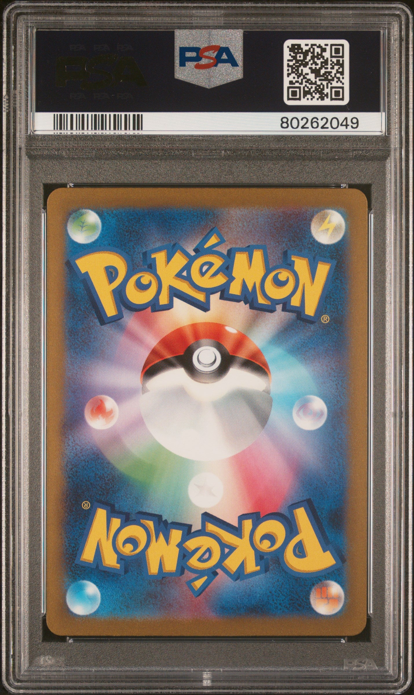 PSA GEM MT 10 - 2023 POKEMON JAPANESE SV2a-POKEMON 151 #168 CHARMANDER ART RARE - PokéBox Australia