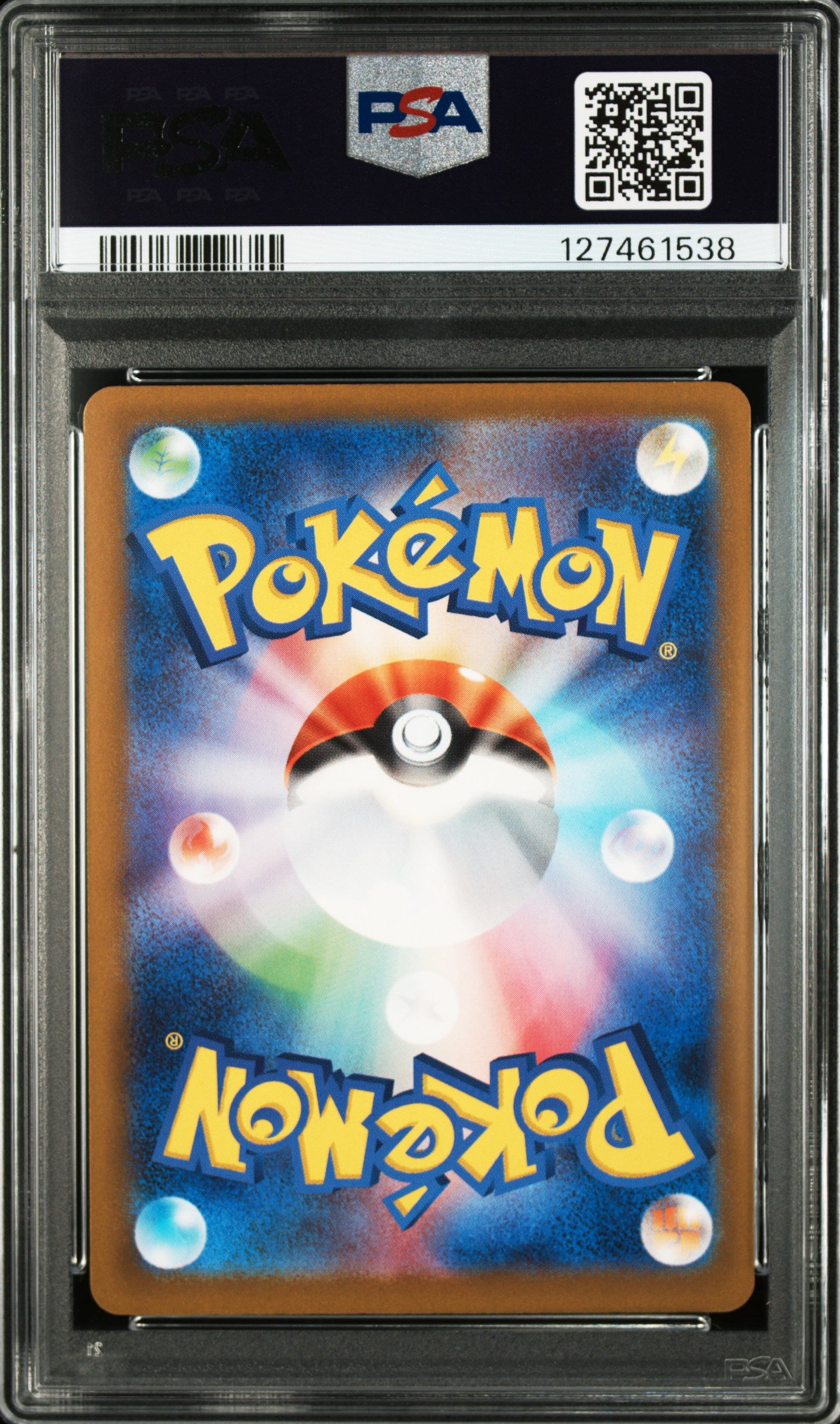 PSA MINT 9 - 2025 POKEMON JAPANESE M-P PROMO #020 PIKACHU McDONALD'S - PokéBox Australia