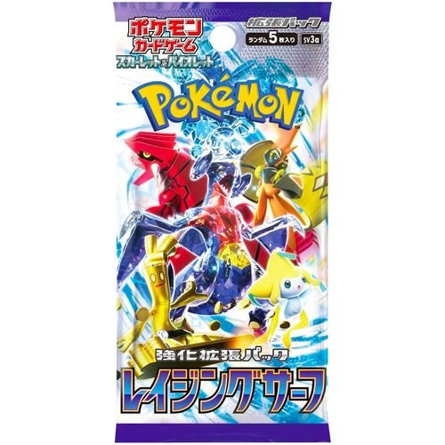 Raging Surf SV3A Booster Pack - Japanese Pokémon TCG - PokéBox Australia