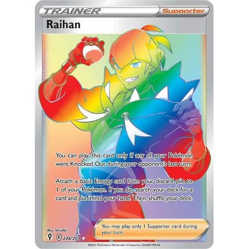 Raihan (Secret) (224/203) (SWSH07: Evolving Skies) - PokéBox Australia