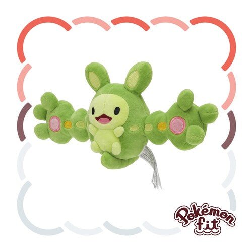 Reuniclus 579 - Pokémon Centre Fit Plush - PokéBox Australia