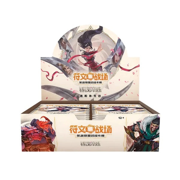 Riftbound: League of Legends TCG (Chinese) – Spiritforged – Jumbo Booster Box - PokéBox Australia