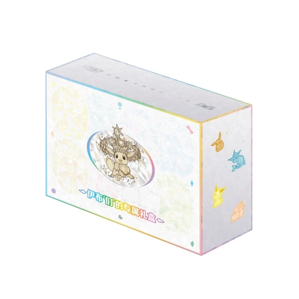 Pokemon TCG: Blooming Legends Eevee & Friends Gift Box CSV9.5C (S-Chinese) - PokéBox Australia