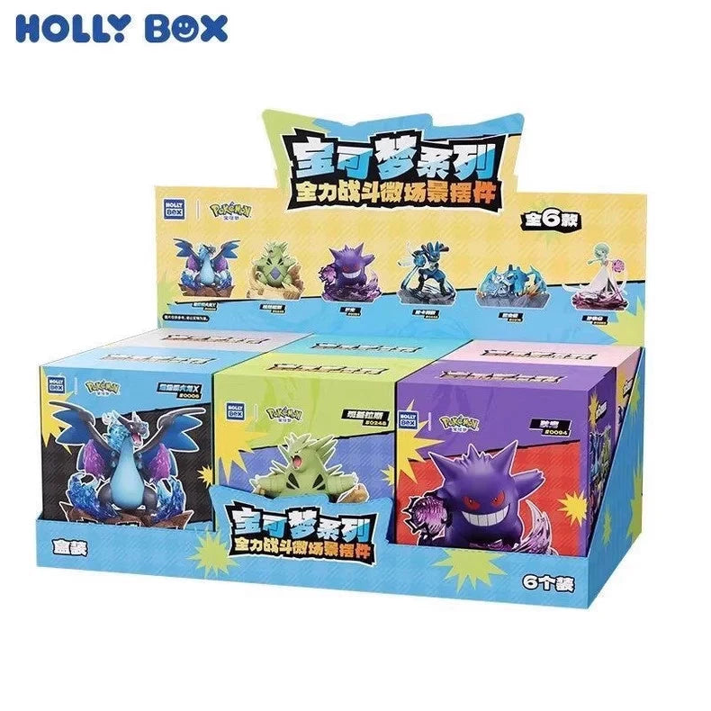 Holly Box: Pokemon Full Power Battle Series Figure - PokéBox Australia