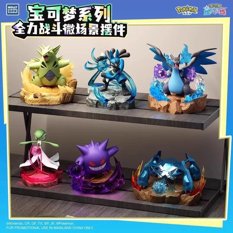 Holly Box: Pokemon Full Power Battle Series Figure - PokéBox Australia