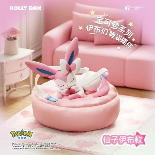 TOPTOY: Eevee Sleeping Position Series Blind Box Figure (Sealed Display)