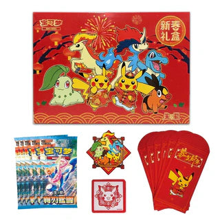 Pokemon TCG: 2026 New Year Gift Box Sealed (S-Chinese) - PokéBox Australia
