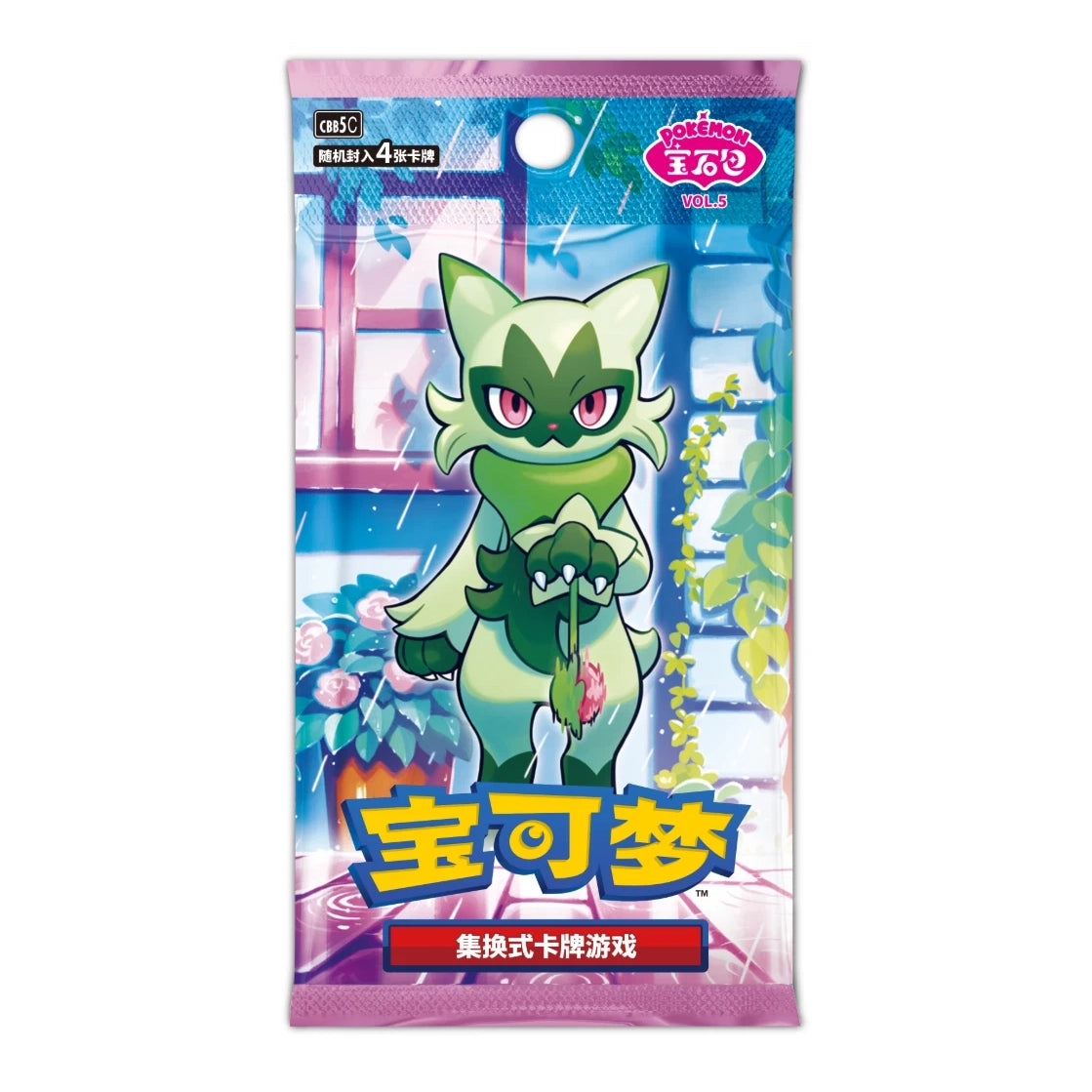 Pokemon TCG: Gem Vol.5 Booster Box (S-Chinese) - PokéBox Australia
