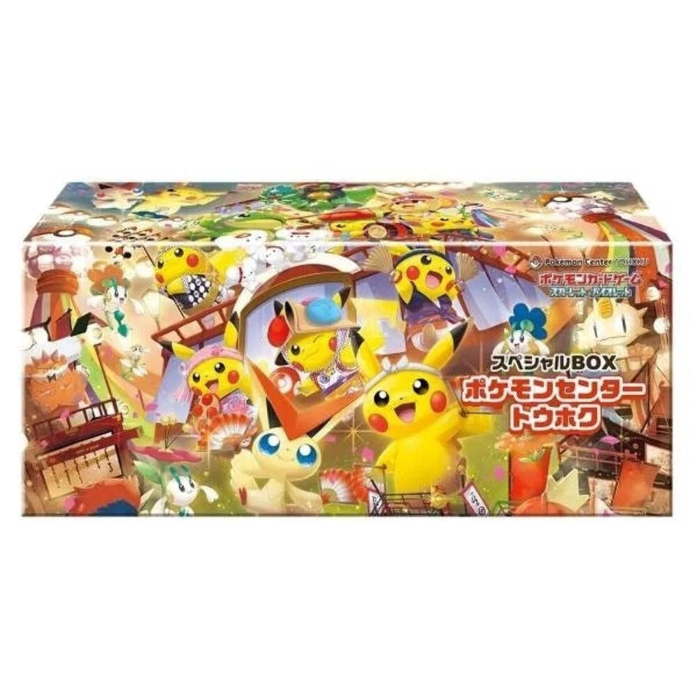 Special Box Bundle Hiroshima, Fukuoka & Tohoku Pokemon Centre Box - Japanese Pokémon TCG - PokéBox Australia