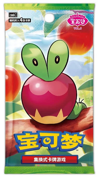 Pokemon TCG: Gem Pack Vol. 6 Booster Box CBB6C (S-Chinese)