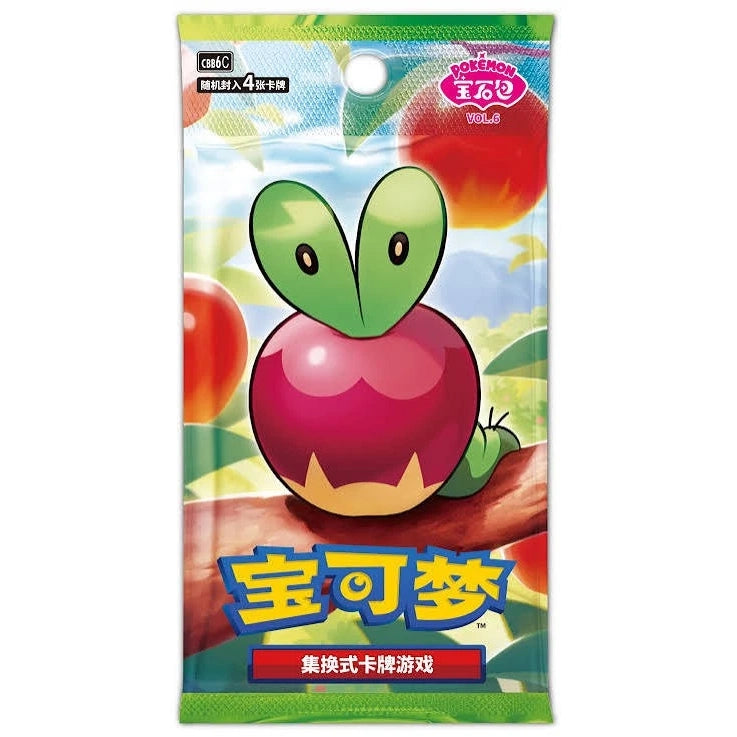 Pokemon TCG: Gem Pack Vol. 6 Booster Box CBB6C (S-Chinese) - PokéBox Australia