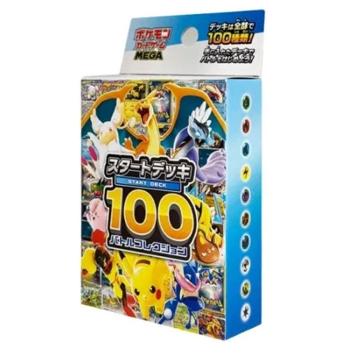 MEGA Start Deck 100 - Japanese Pokémon TCG - PokéBox Australia