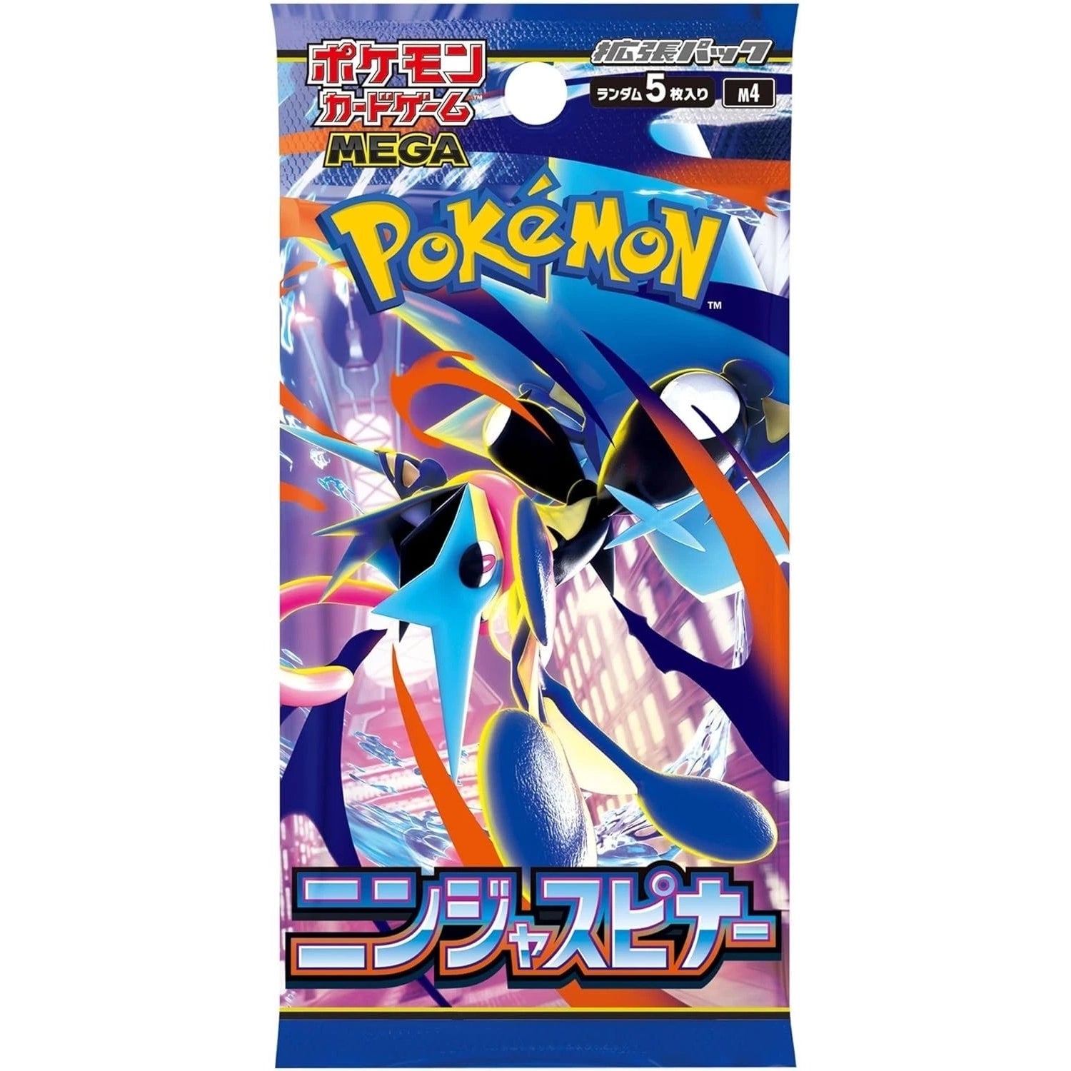 Japanese Pokmon TCG | Ninja Spinner M4 Japanese Pokmon TCG | Ninja Spinner M4