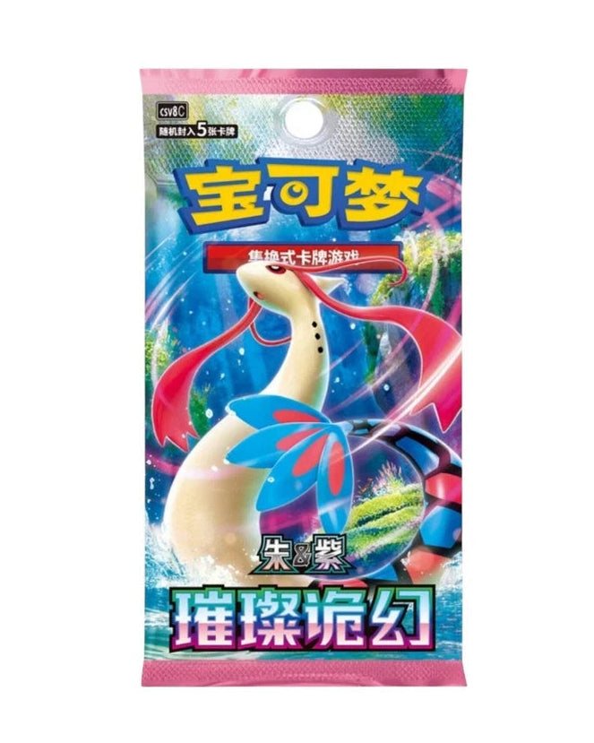Pokemon TCG: Sparkling Fantasy Slim Booster Box CSV8C (S-Chinese)