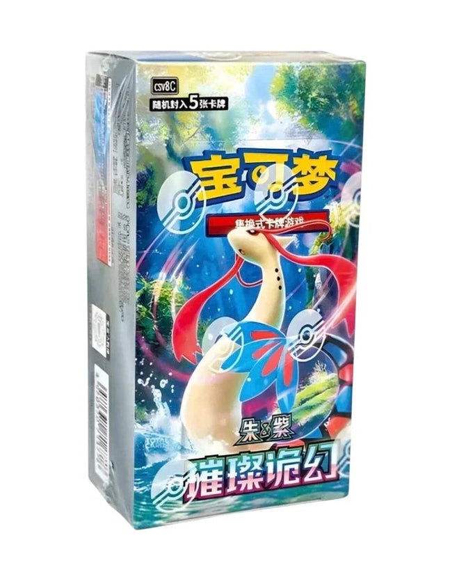 Pokemon TCG: Sparkling Fantasy Slim Booster Box CSV8C (S-Chinese)