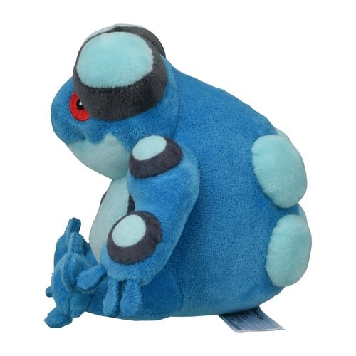 Seismitoad 537 - Pokémon Centre Fit Plush - PokéBox Australia