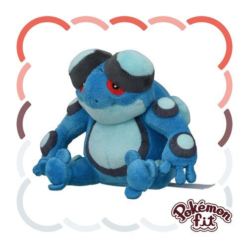 Seismitoad 537 - Pokémon Centre Fit Plush - PokéBox Australia
