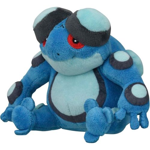 Seismitoad 537 - Pokémon Centre Fit Plush - PokéBox Australia