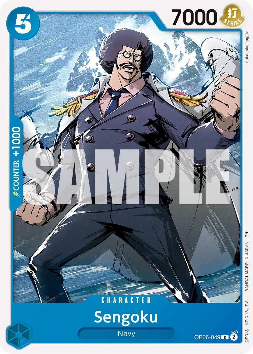 Sengoku - OP06 - 049 (Reprint) (OP06 - 049) (Premium Booster - The Best - Vol. 2) - PokéBox Australia