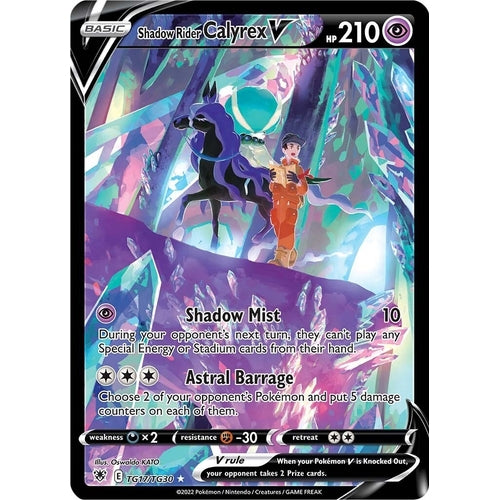 Shadow Rider Calyrex V (TG17/TG30) (SWSH10: Astral Radiance Trainer Gallery) - PokéBox Australia