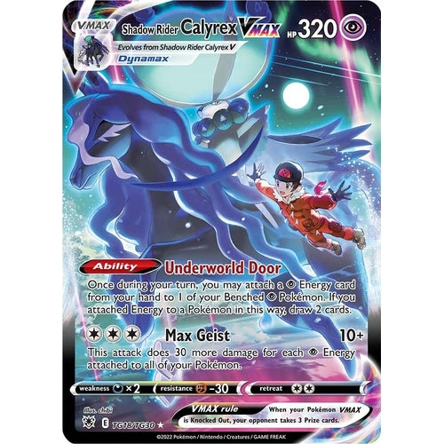Shadow Rider Calyrex VMAX (TG18/TG30) (SWSH10: Astral Radiance Trainer Gallery) - PokéBox Australia