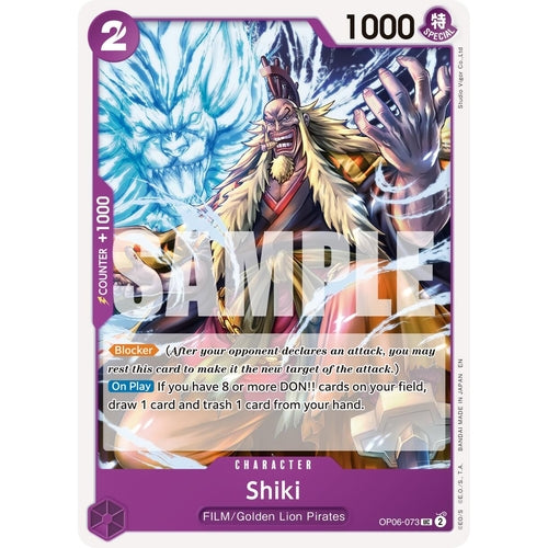 Shiki (Reprint) (OP06 - 073) (Premium Booster - The Best - Vol. 2) - PokéBox Australia