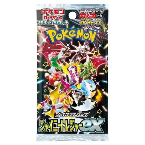 Shiny Treasure EX Booster Box Sv4a - Japanese Pokemon TCG - PokéBox Australia