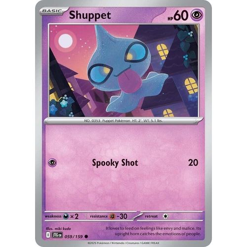 Shuppet (059/159) (SV09: Journey Together) - PokéBox Australia